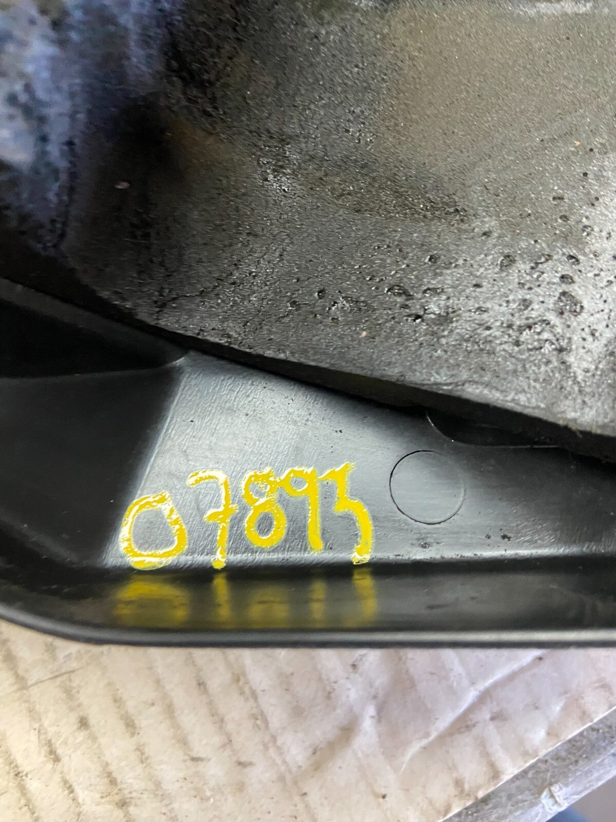2012 to 2014 Chrysler 200 Engine Cover Top Lid Cover O7895 DG9