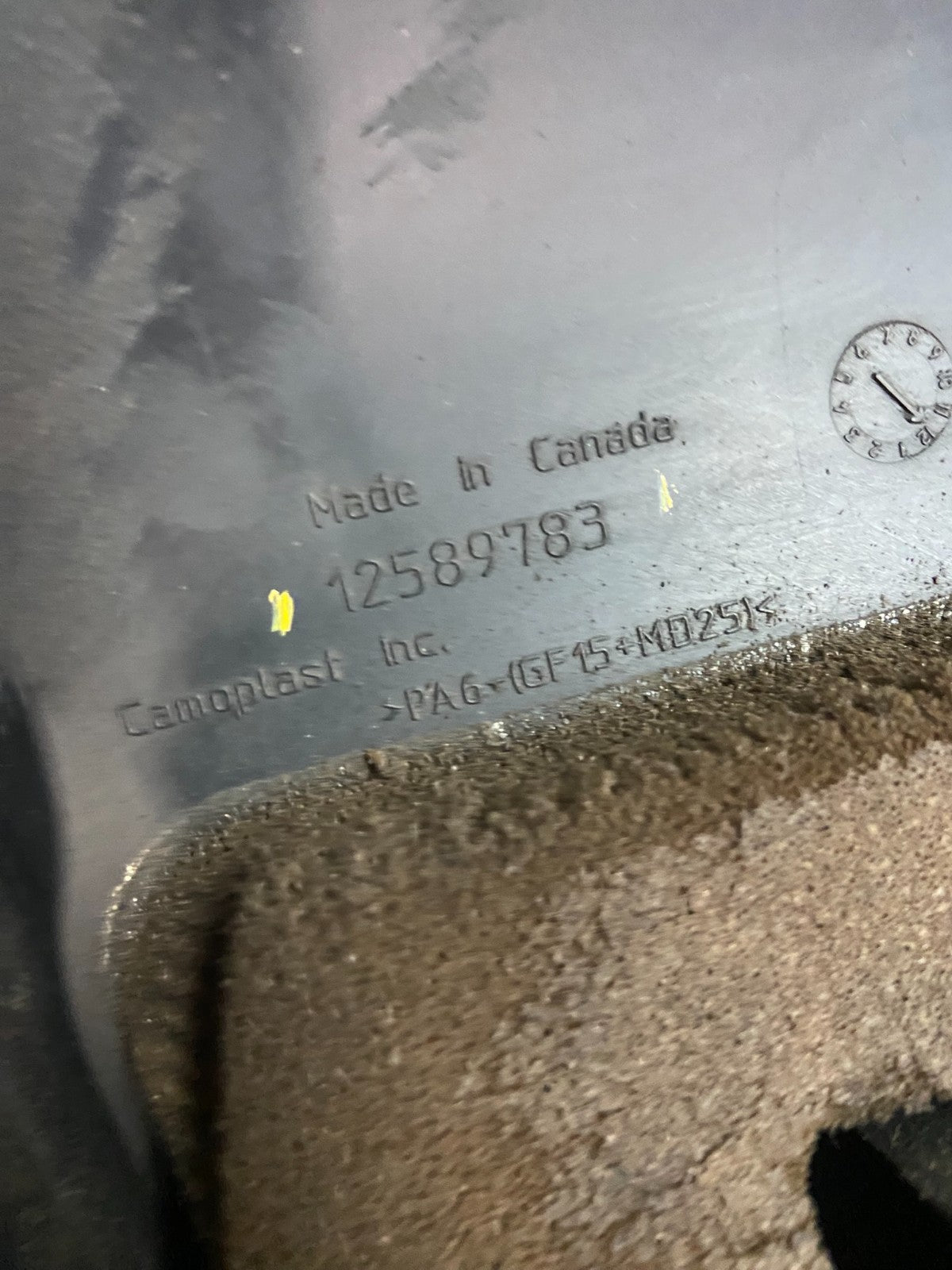 2006 Buick Rendezvous Upper Engine Cover 3.5L R70938