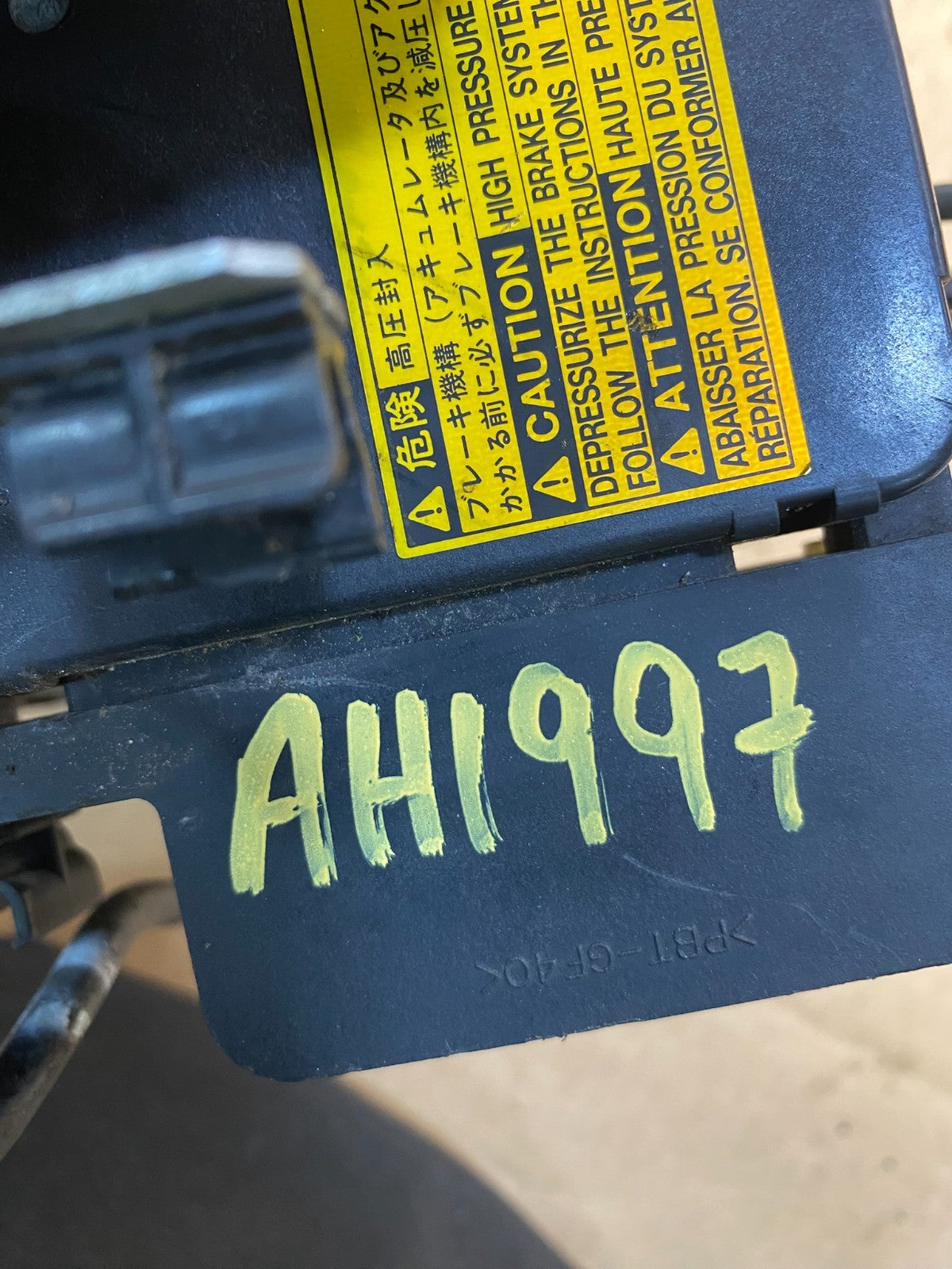 2004 - 2009 Toyota Prius ABS Brake Pump Anti Lock Module ah1997 DG7