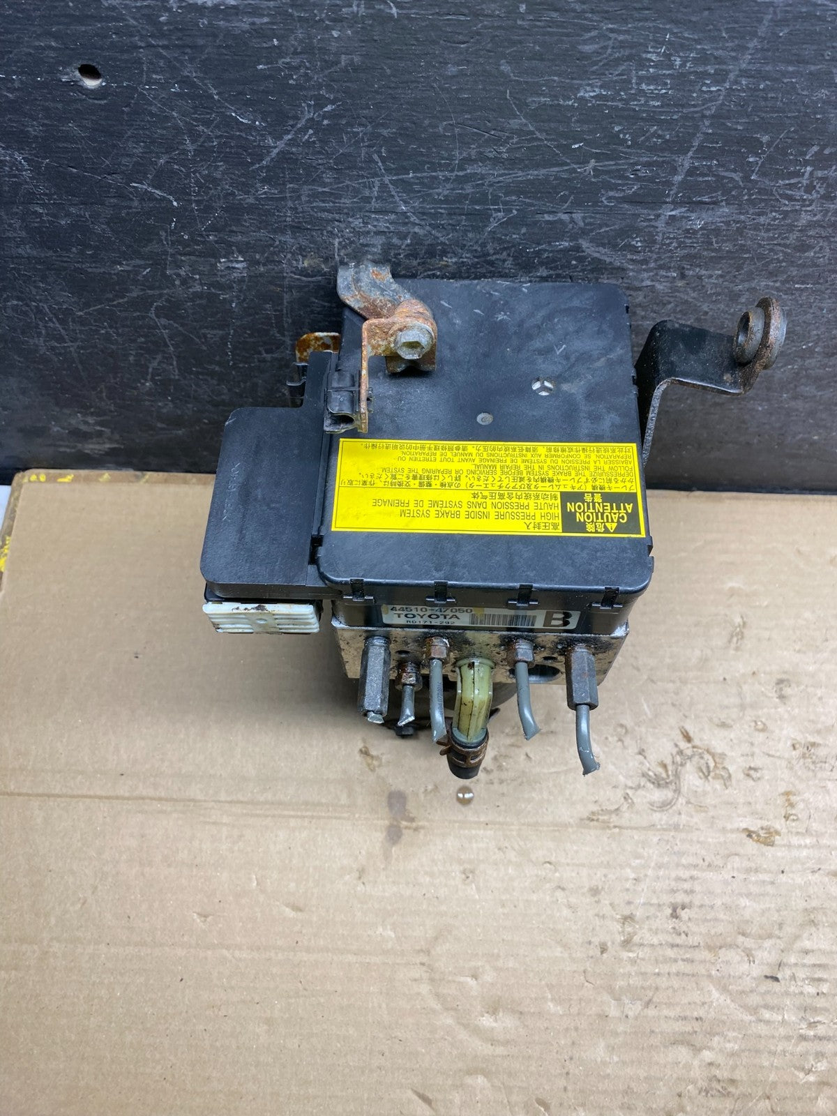 2004 - 2009 Toyota Prius ABS Brake Pump Anti Lock Module AI7483 DG0
