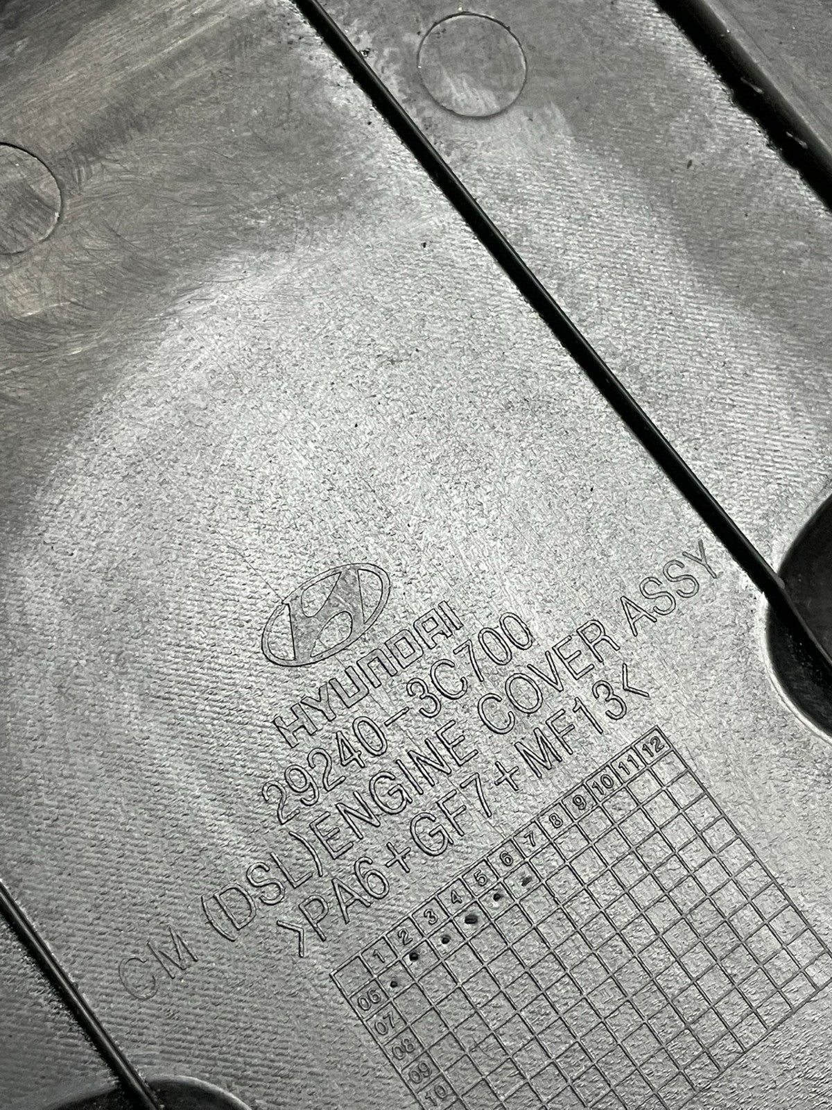 2005 - 2010 Hyundai Santa Fe V6 Engine Motor Cover Y6572 DG10