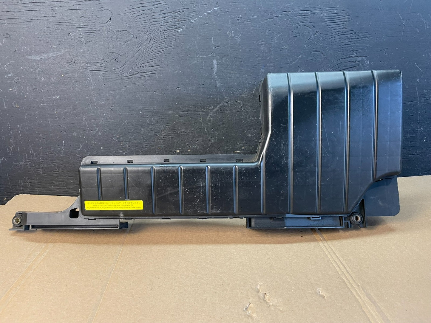 2009 to 2014 Nissan Murano Upper Air Intake Duct AC2136 DG0