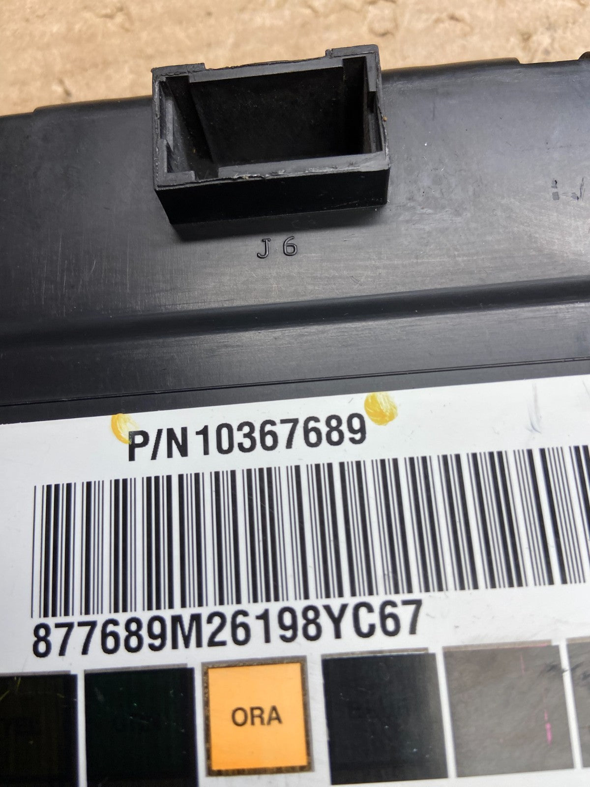 2003-2006 Silverado Suburban Tahoe Body Control BCM Module ag8533 DG4
