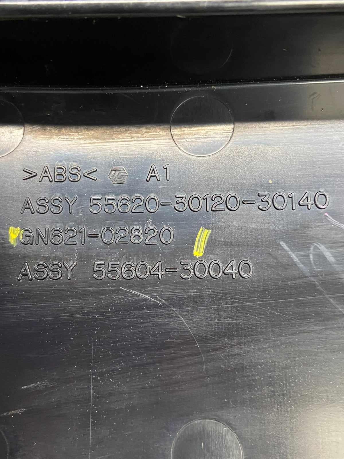 2006 2011 Lexus GS300 Center Console Shifter Bezel Cup Holder Trim AE4286 DG6