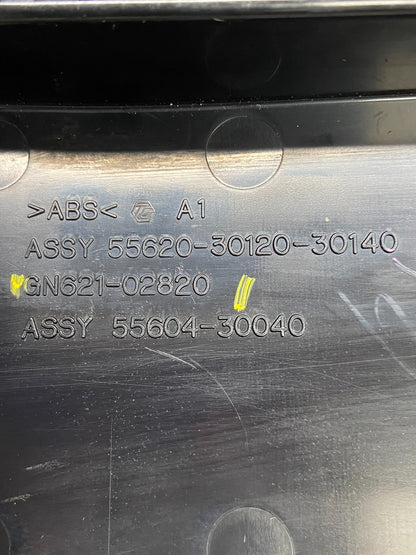 2006 2011 Lexus GS300 Center Console Shifter Bezel Cup Holder Trim AE4286 DG6