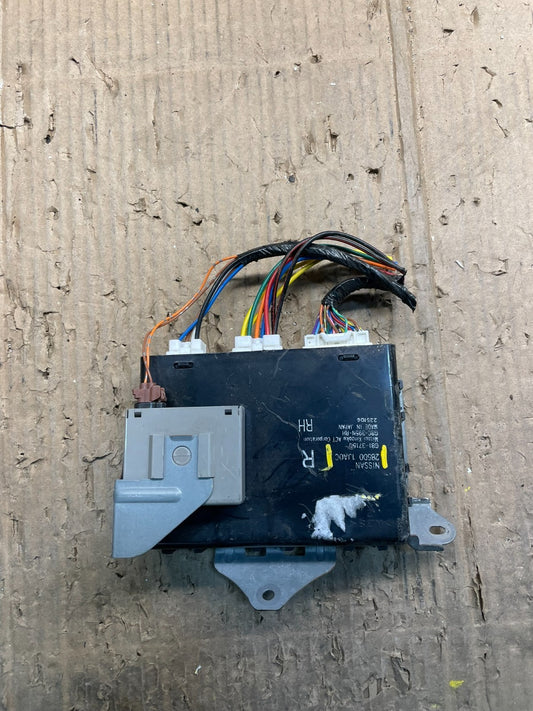 2011 - 2014 Nissan Quest Right Power Sliding Door Control Module OEM X4593 DG0
