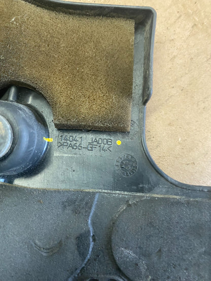 2007 to 2013 Nissan Altima EngineMotor Cover OEM o7917 DG8