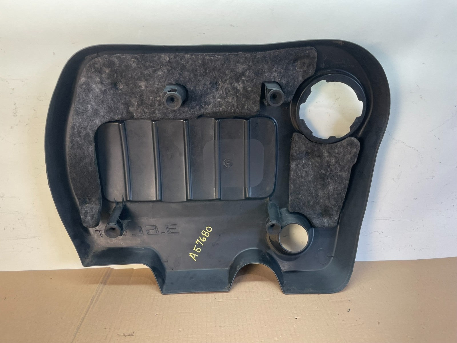 2011 to 2019 Dodge Journey 3.6L Engine Cover Shield AG7680 DG3