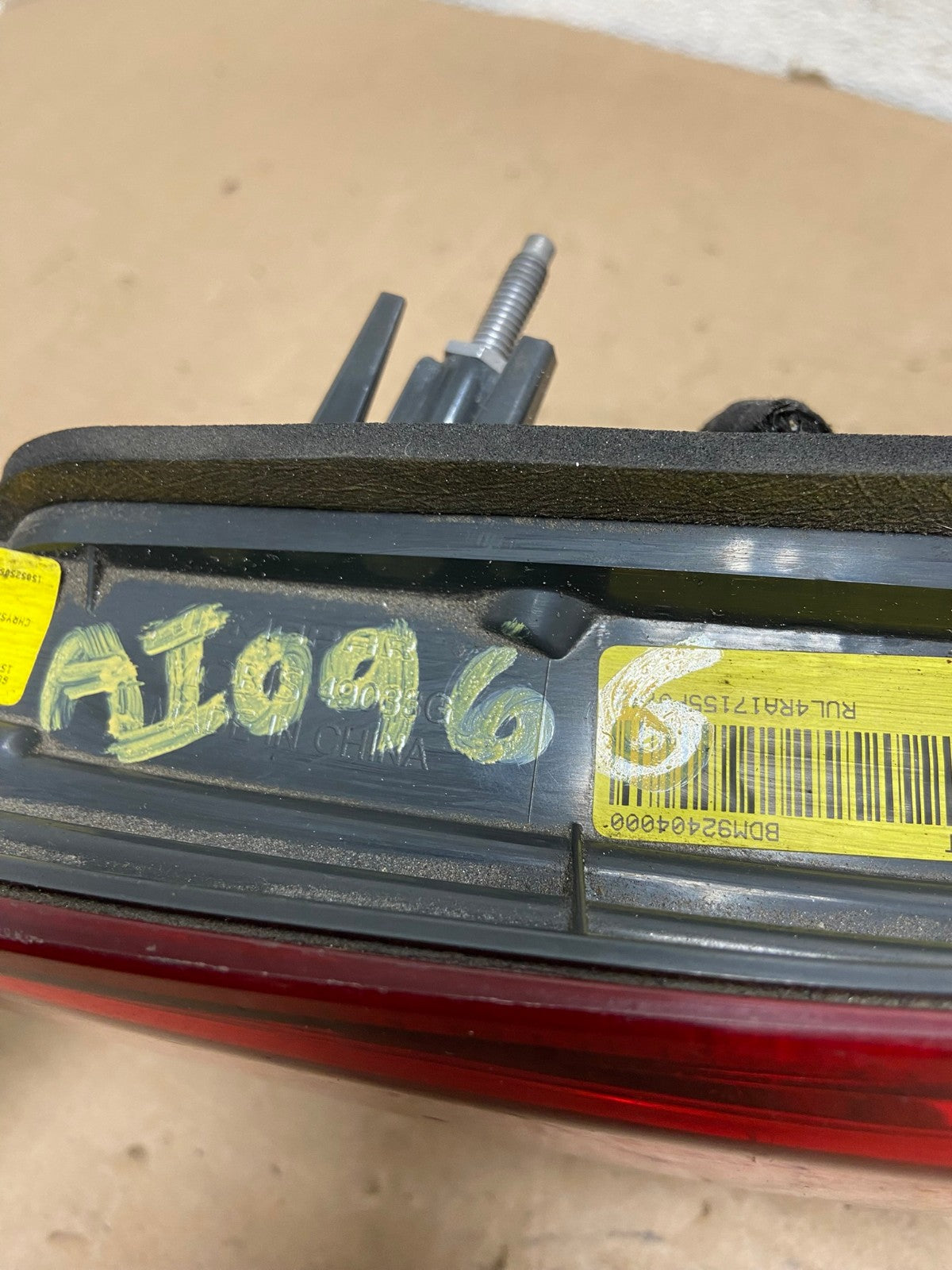 2015 to 2017 Chrysler 200 Sedan Right Passenger Inner Tail Light AI0966 LK6
