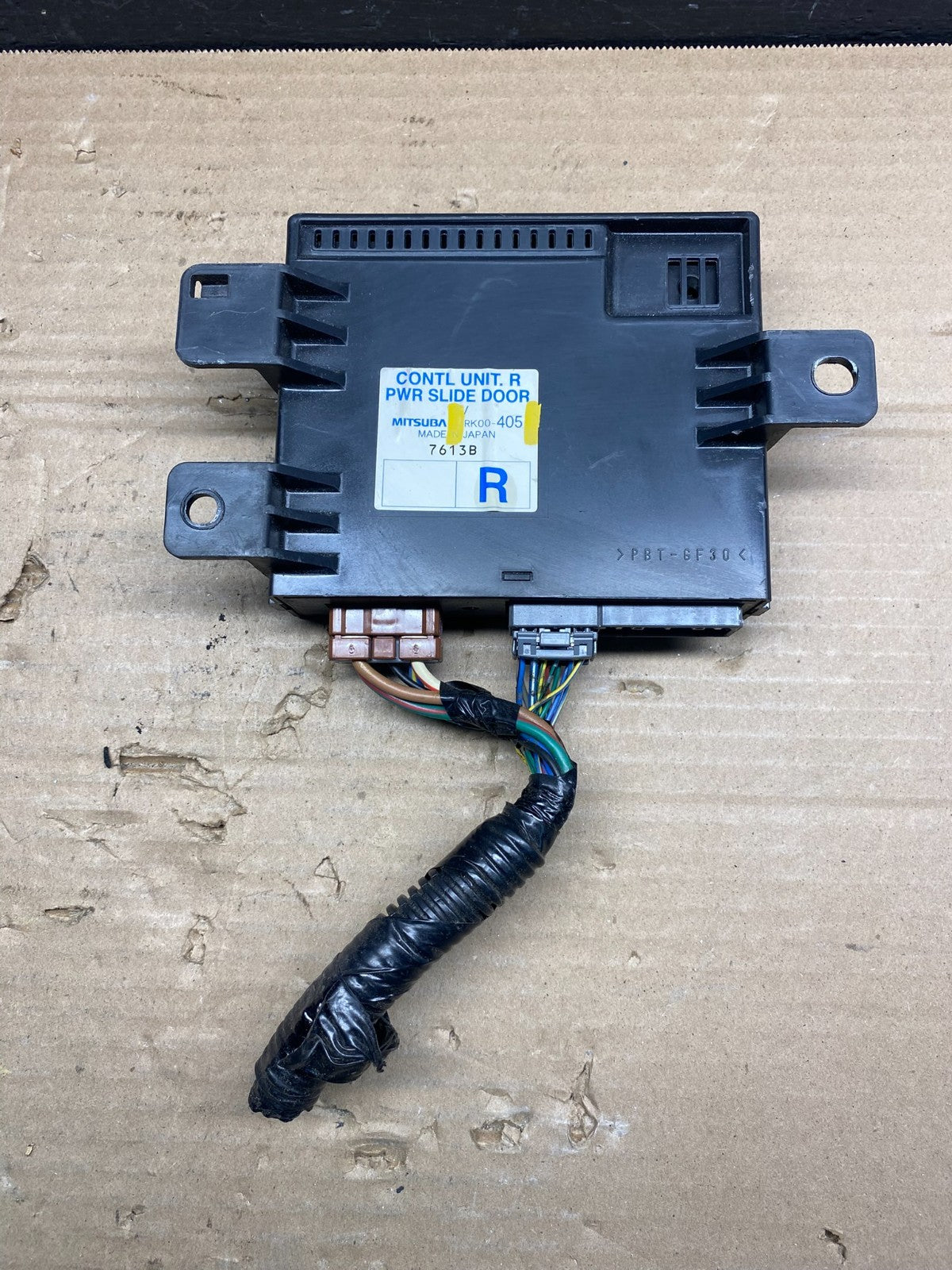 2005 - 2010 Honda Odyssey Rear Right Passenger Sliding Door Module AD9578 DW0