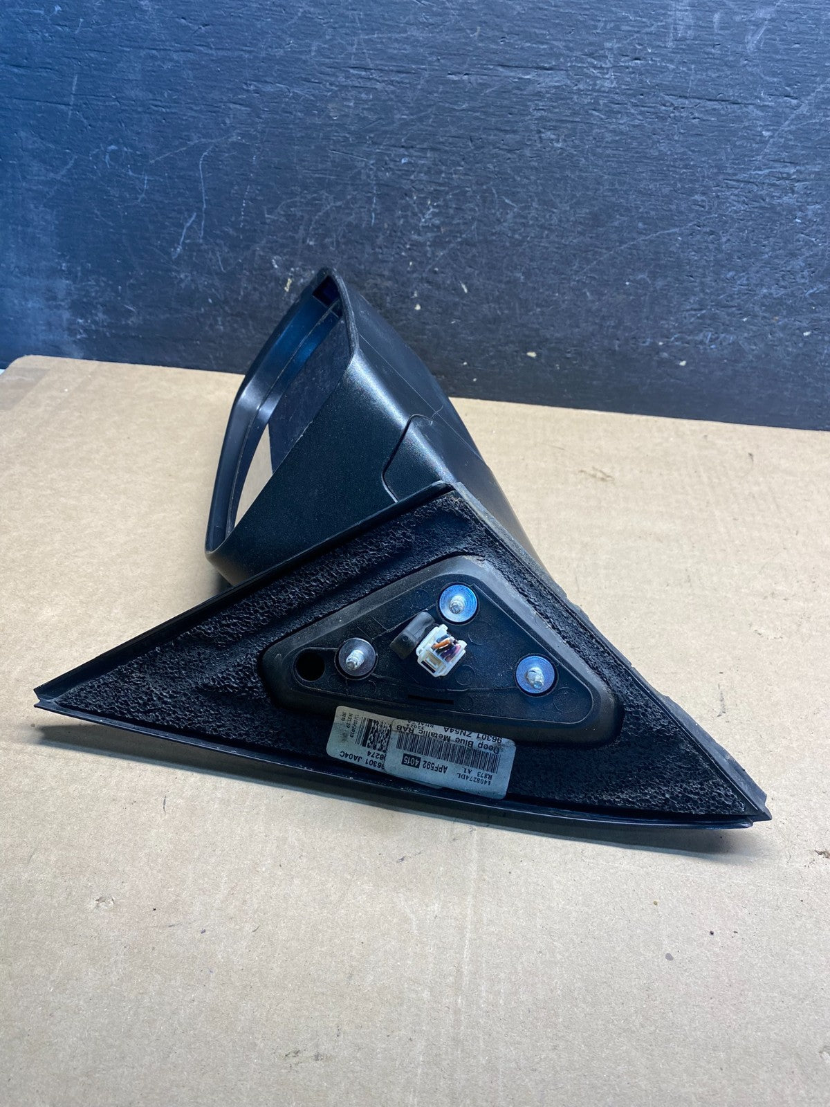 2007-2012 Nissan Altima Sedan Right Passenger View Heated Mirror AG1928 MS5