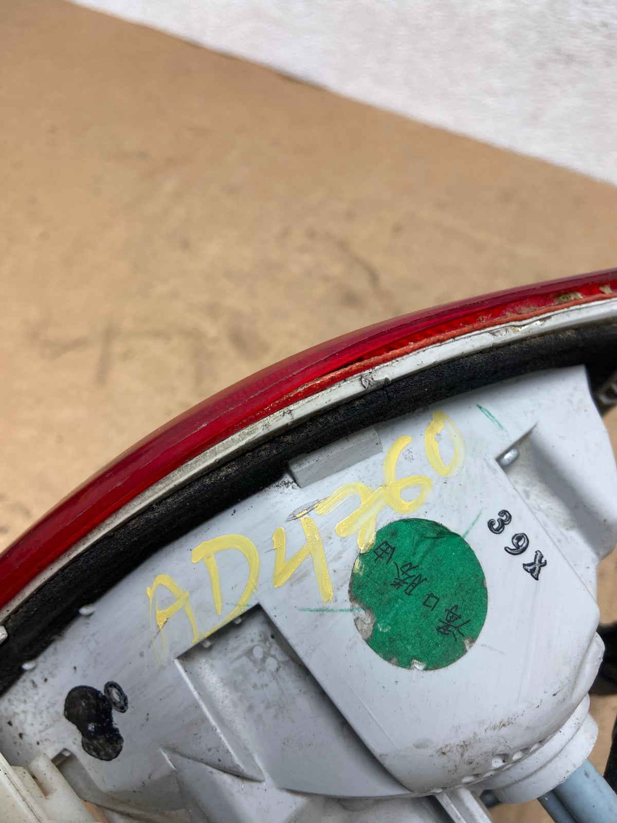 2012-2017 Buick Verano Right Passenger RH Side Inner Tail Light AD4760 LK7