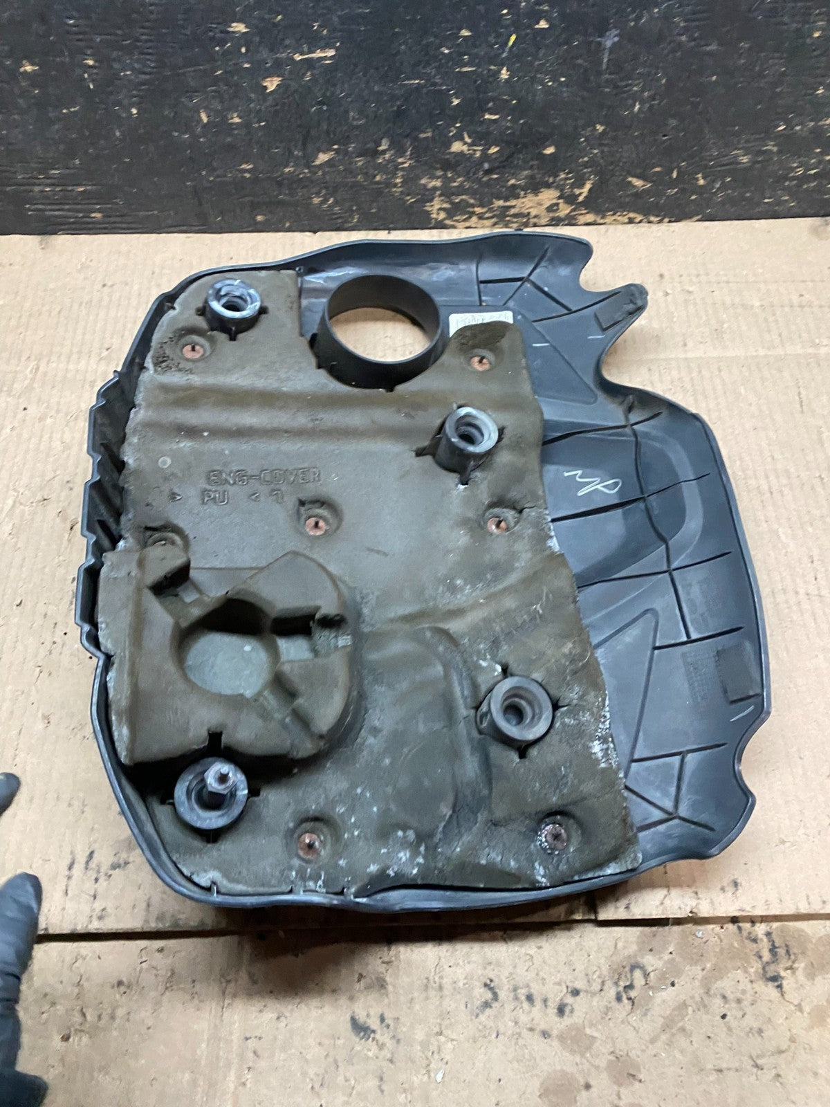 2012 - 2015 Kia Optima Sonata 2.4L  Engine Motor Cover W4596 DG6