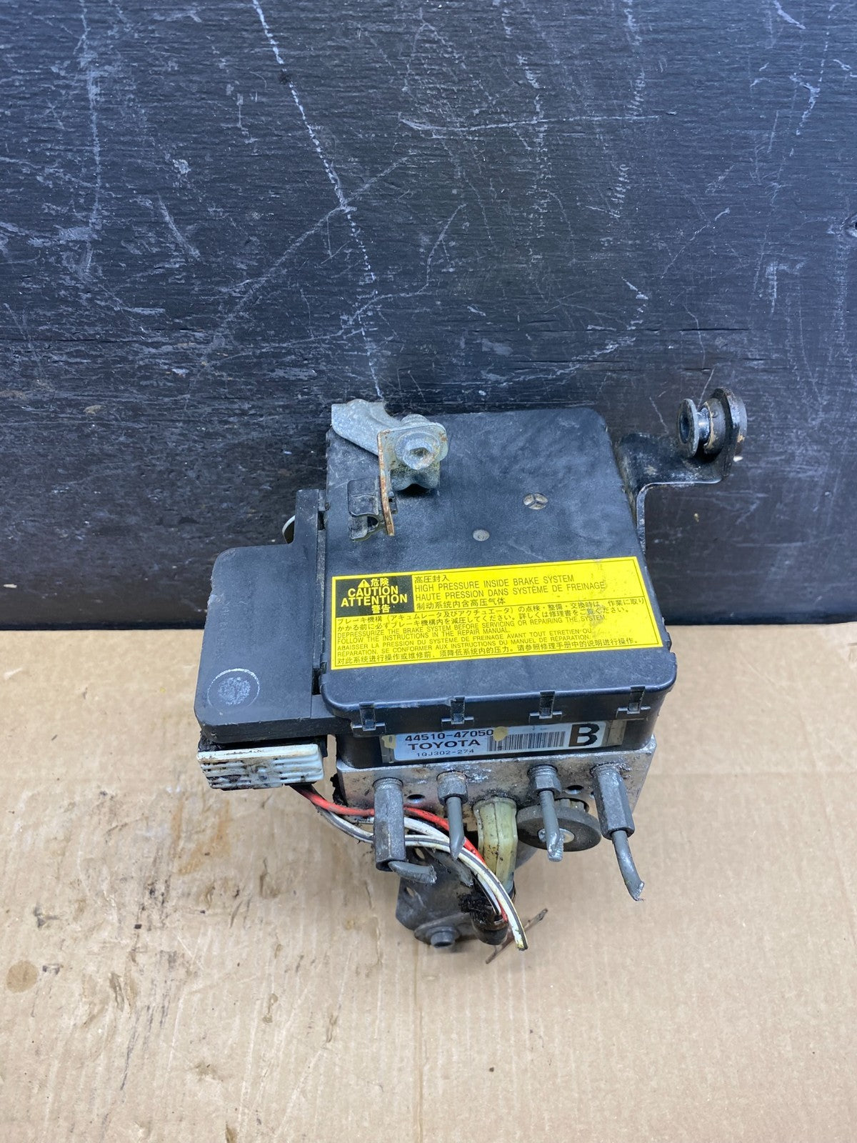 2004 - 2009 Toyota Prius ABS Brake Pump Anti Lock Module ah2002 DG0