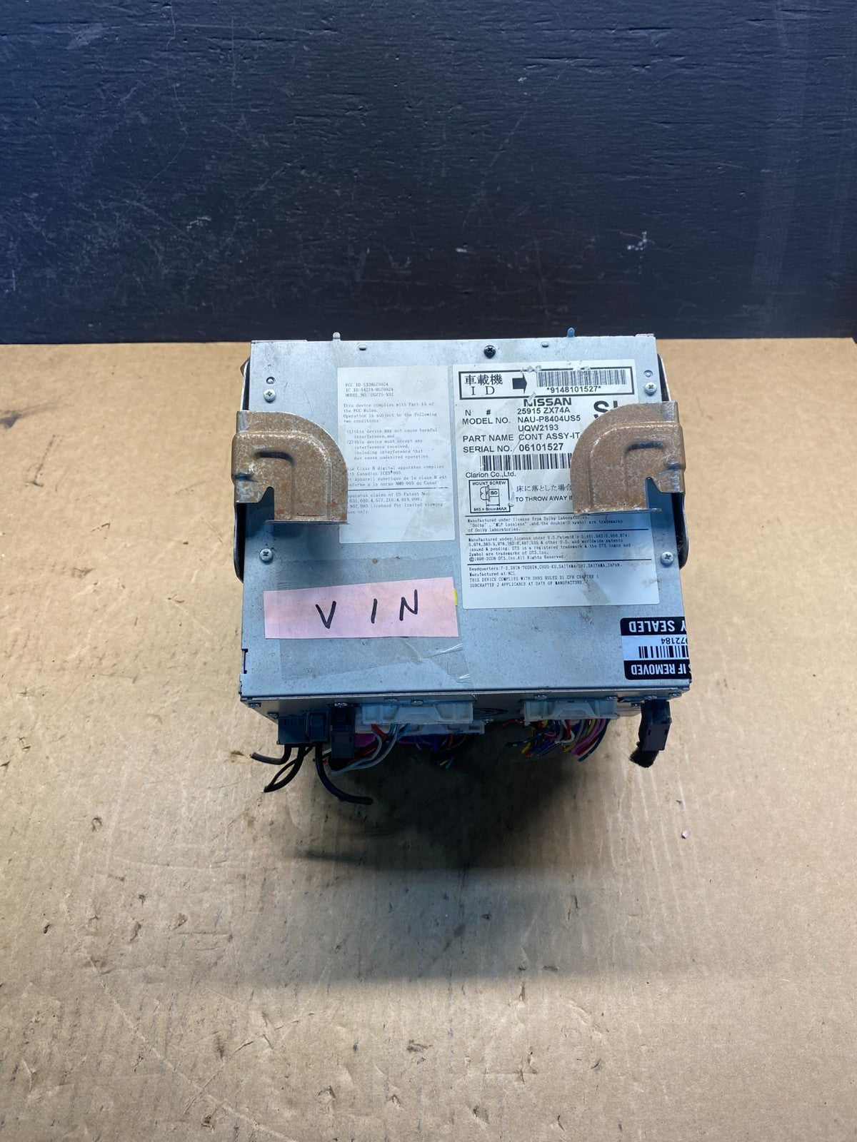 2011 - 2013 Nissan Murano Maxima M35 M37 Radio CD Player Receiver AC7114 DG3