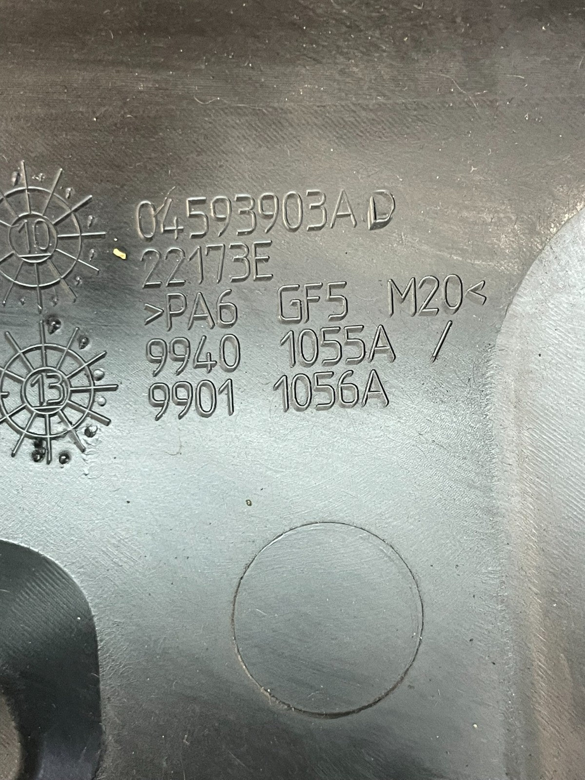 2011-2023 CHRYSLER 300 3.6L V6 Hemi Engine Motor Cover AD8429 DG4