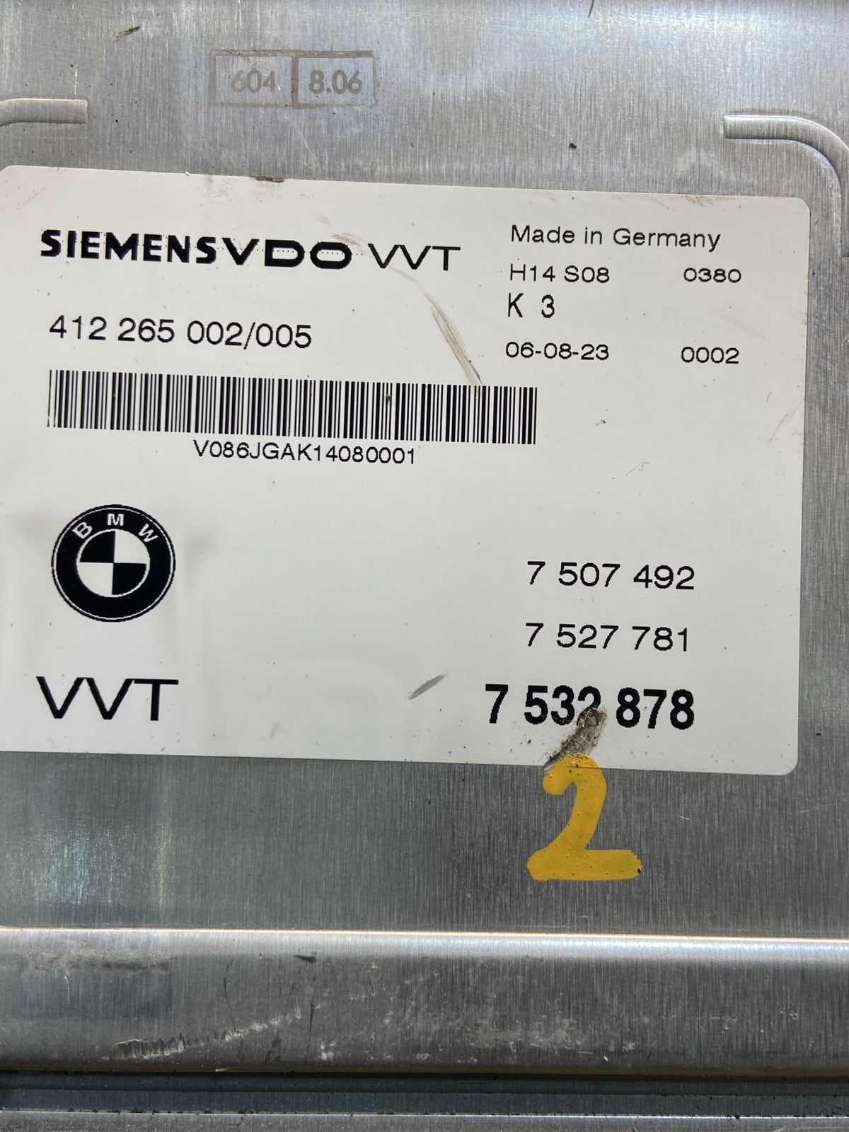 2004 2005 2006 BMW X5 645i 4.4L VVT Valvetronic Control Module ae4651 DG2
