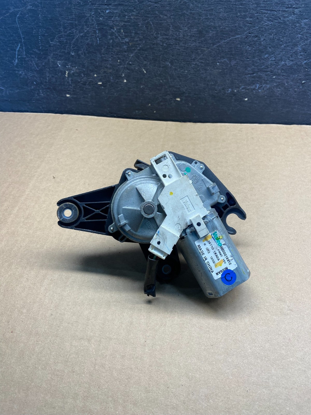 2011 to 2014 Nissan Juke Rear Windshield Washer Wiper Motor AF9358 DG4