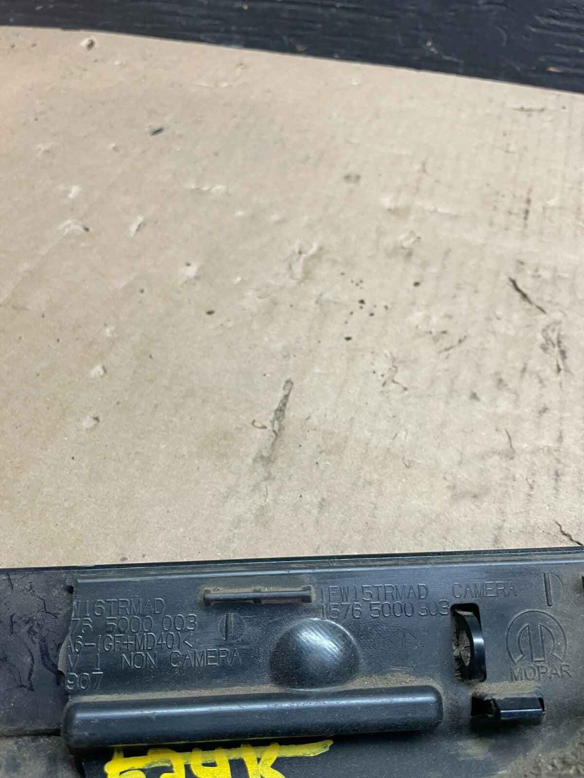 2009-2014 Volkswagen Routan Finish Garnish Panel Molding w/ Camera OEM M6127 DG13
