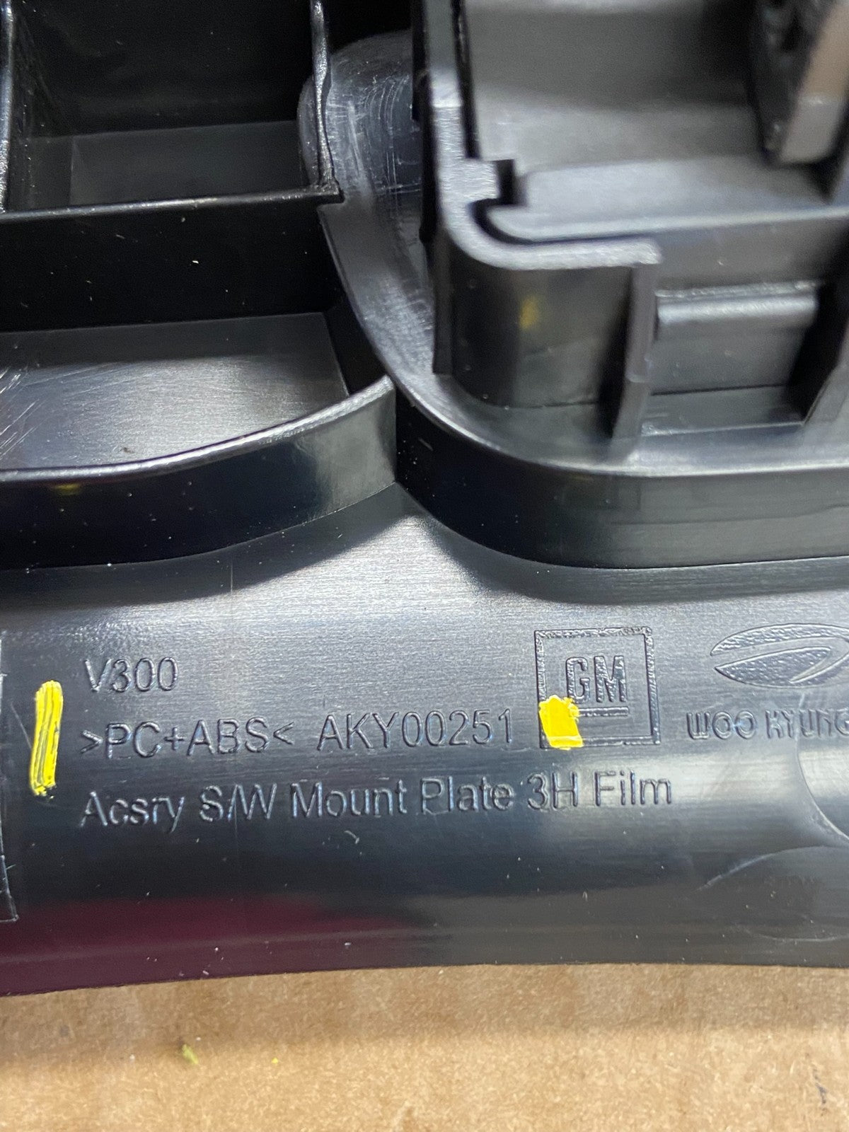 2013-2015 Chevy Malibu Hazard Flasher Lock Traction Switch Panel AD2120 DG4