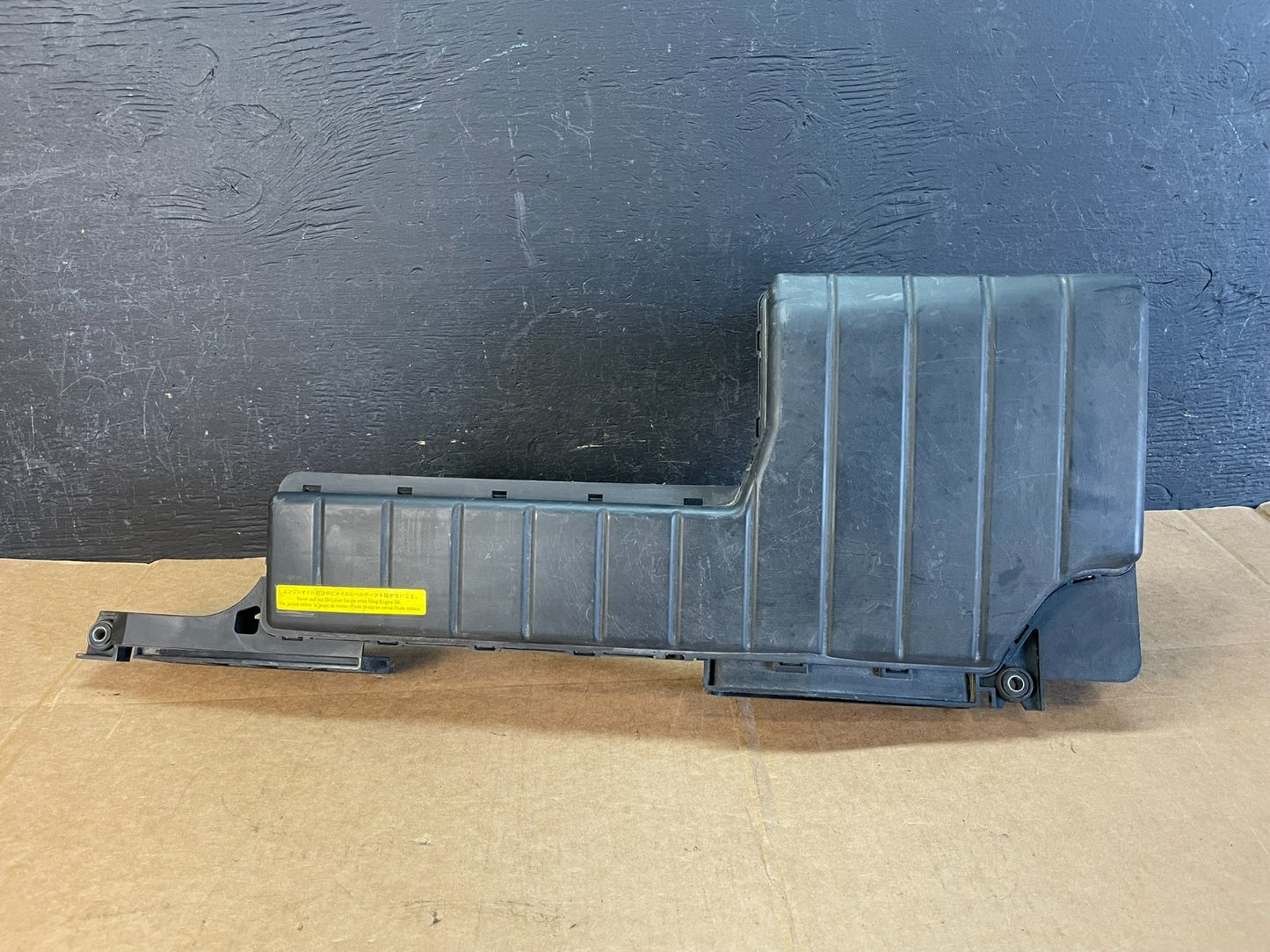 2009 to 2014 Nissan Maxima Upper Air Intake Duct AE0884 DG0