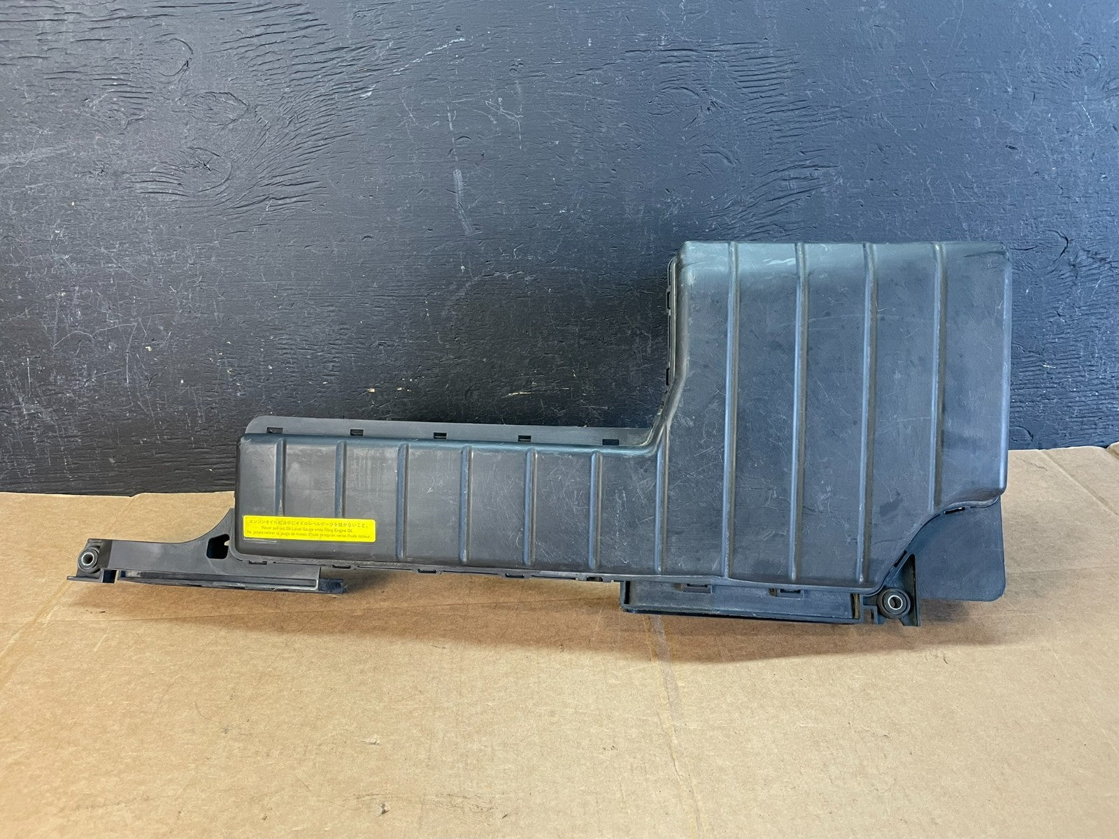 2009 to 2014 Nissan Maxima Upper Air Intake Duct AE0884 DG0