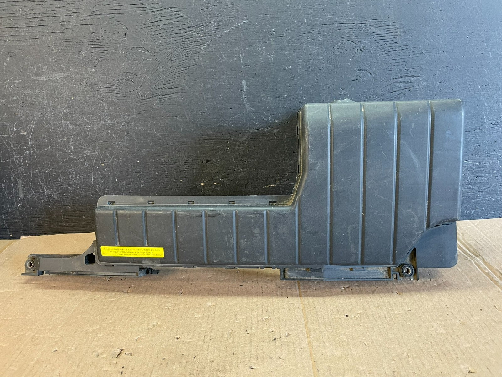 2009 to 2014 Nissan Murano Upper Air Intake Duct AD8602 DG0
