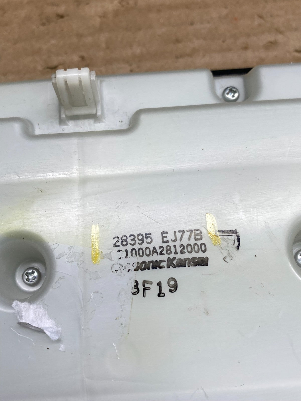 2008 to 2010 Infiniti M35 Climate Control Hvac Heater A/C AC ag6463 DG6