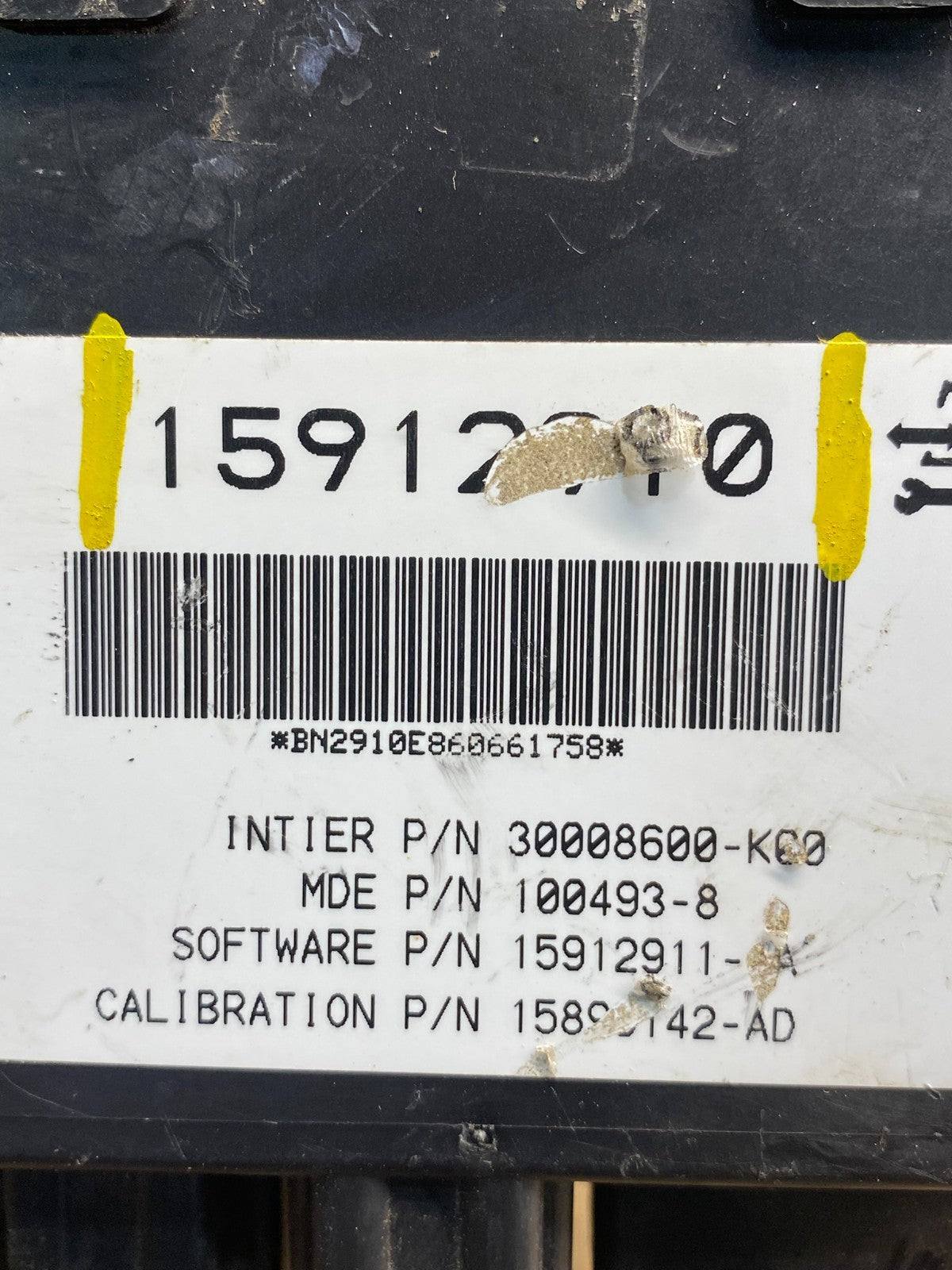 GMC Acadia Yukon Tahoe Rear Trunk Liftgate Power Motor Actuator AF0043 DG5