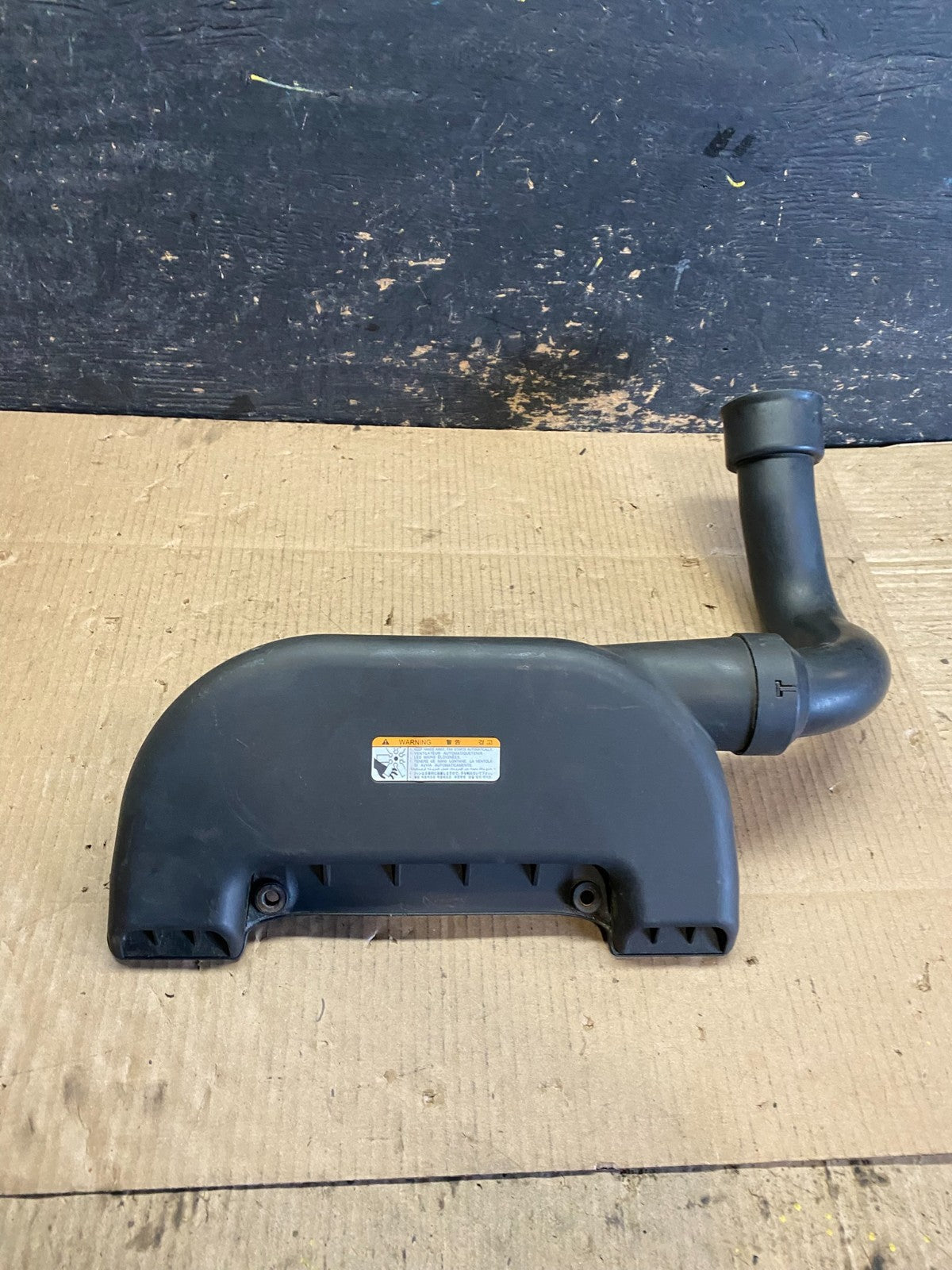 2009 to 2011 Hyundai Elantra I30  Air Cleaner Intake Duct w5780 DG1