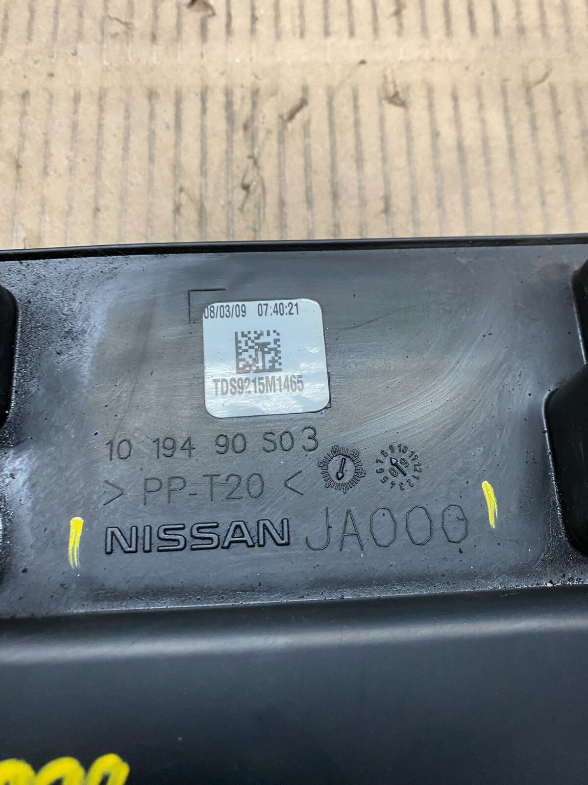 2007 to 2013 Nissan Altima 2.5L Air Duct Tube Resonator 16554-JA000 OEM G5999 DG8