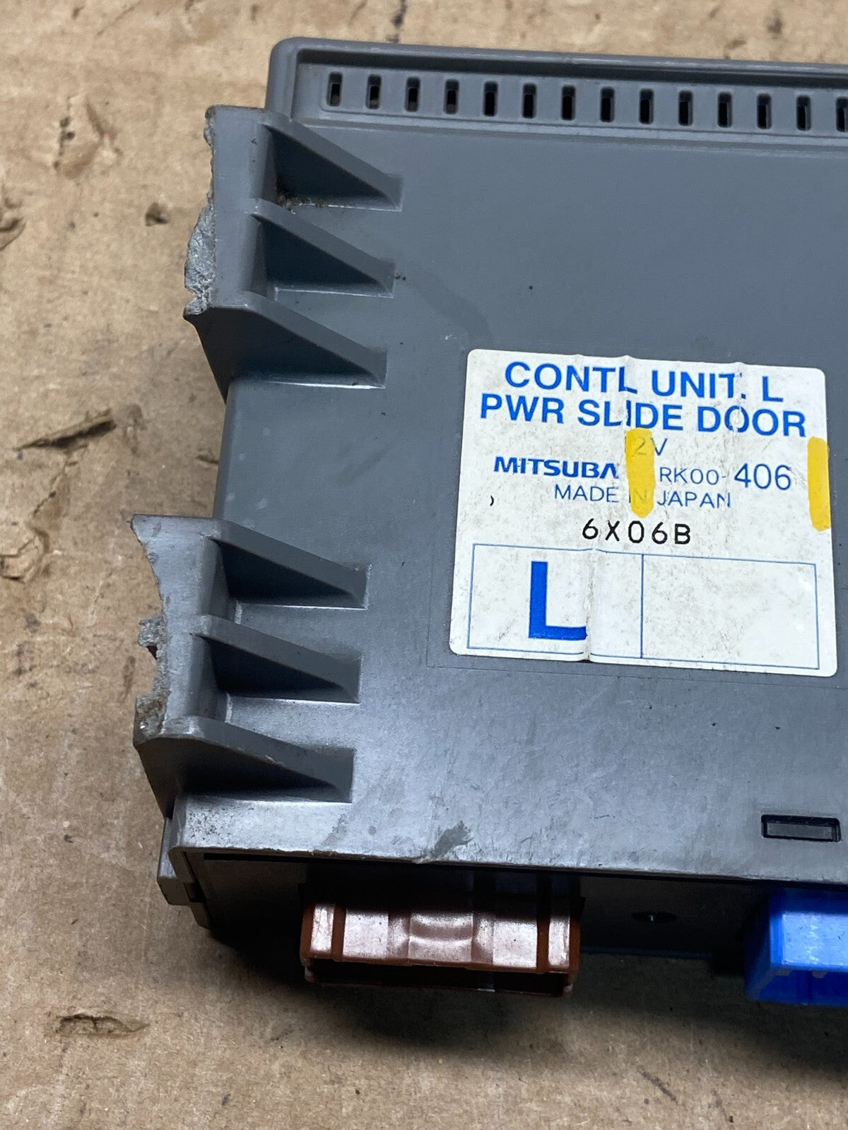 2005 - 2007 Honda Odyssey Rear Left Driver Sliding Door Module I5051 DG6