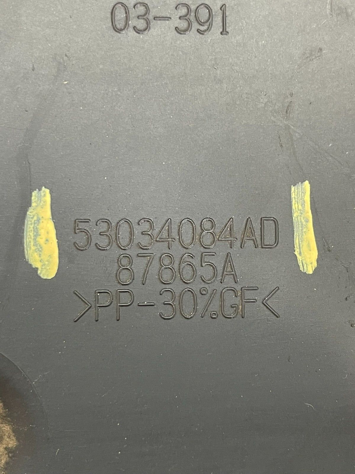 2009 Dodge Durango Air Cleaner Box 53034084AD af5336 DG6