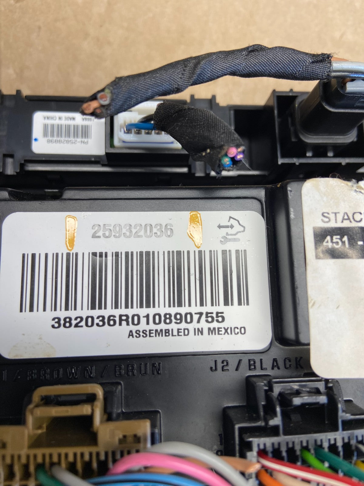 2007 - 2012 GMC Acadia A/C Heater Climate Control Radio Panel Bezel OE AB1897 DG4