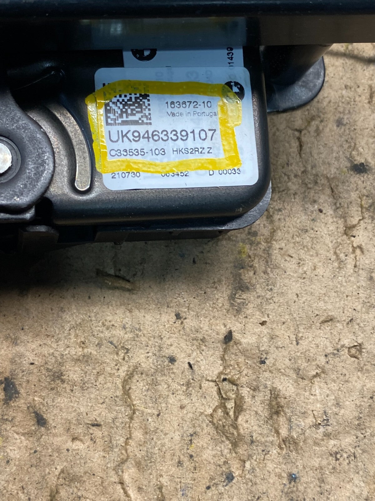 2020 to 2023 BMW X6 Rear Tail Gate Lock Actuator N05146