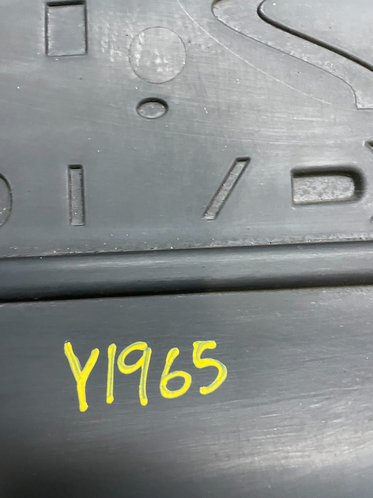 2006 Nissan Sentra 2.5L CVTC Engine Motor Cover OEM  Y1965 DG7
