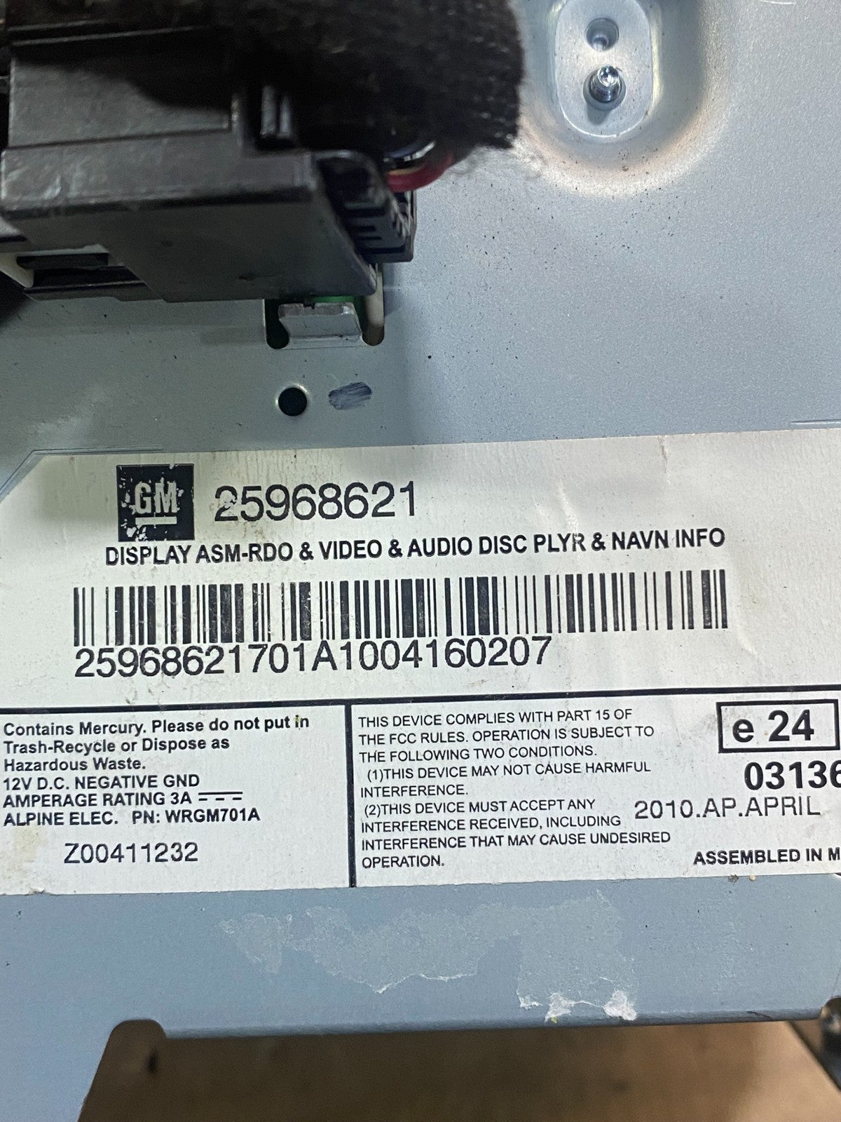 2008 to 2012 Cadillac SRX CTS Audio Radio Screen Display Player AA3182 DG9