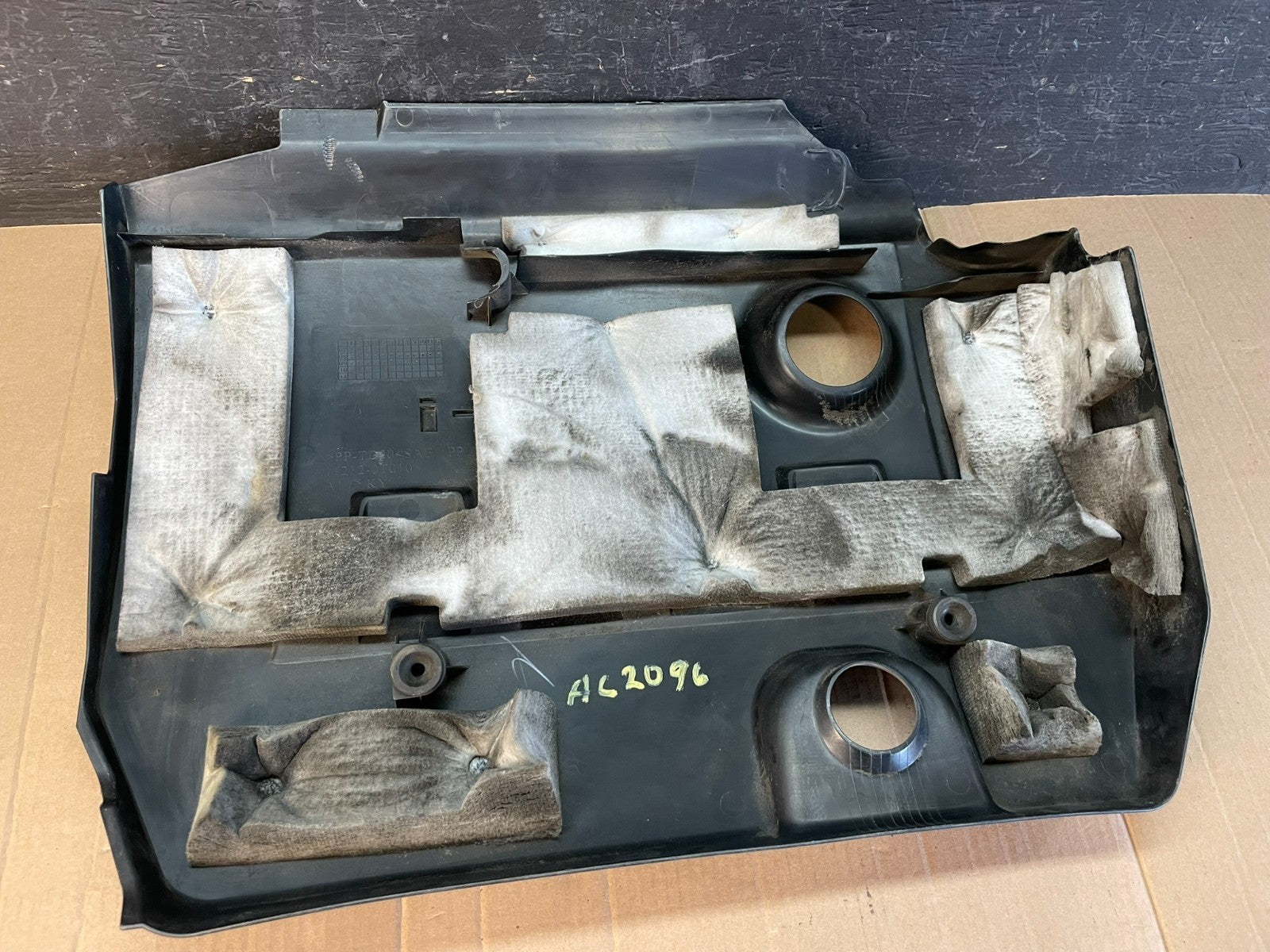 2009 to 2013 Toyota Corolla VVT-I Engine Cover Top Trim Panel  AC2096 DG1
