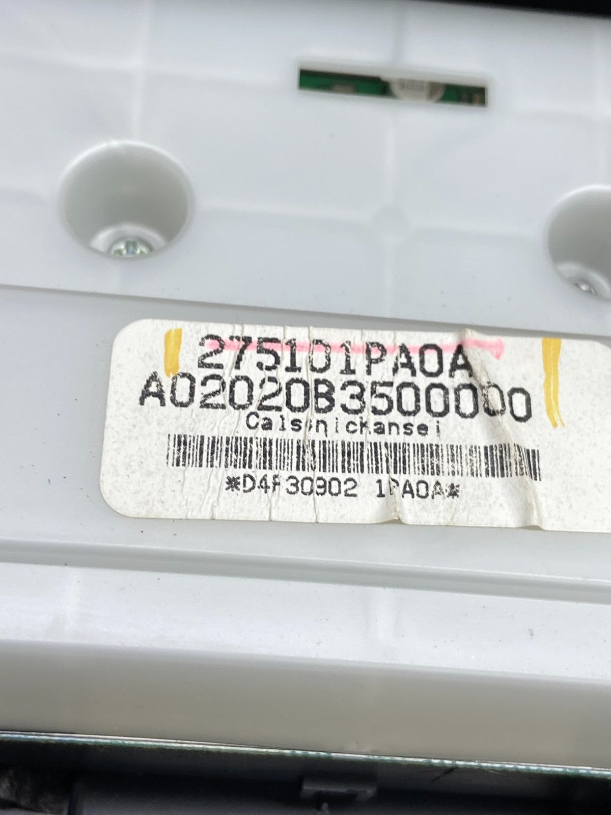 2012-2021 Nissan NV2500 NV3500 Radio Bezel Center Trim Climate Control X6445 DG5