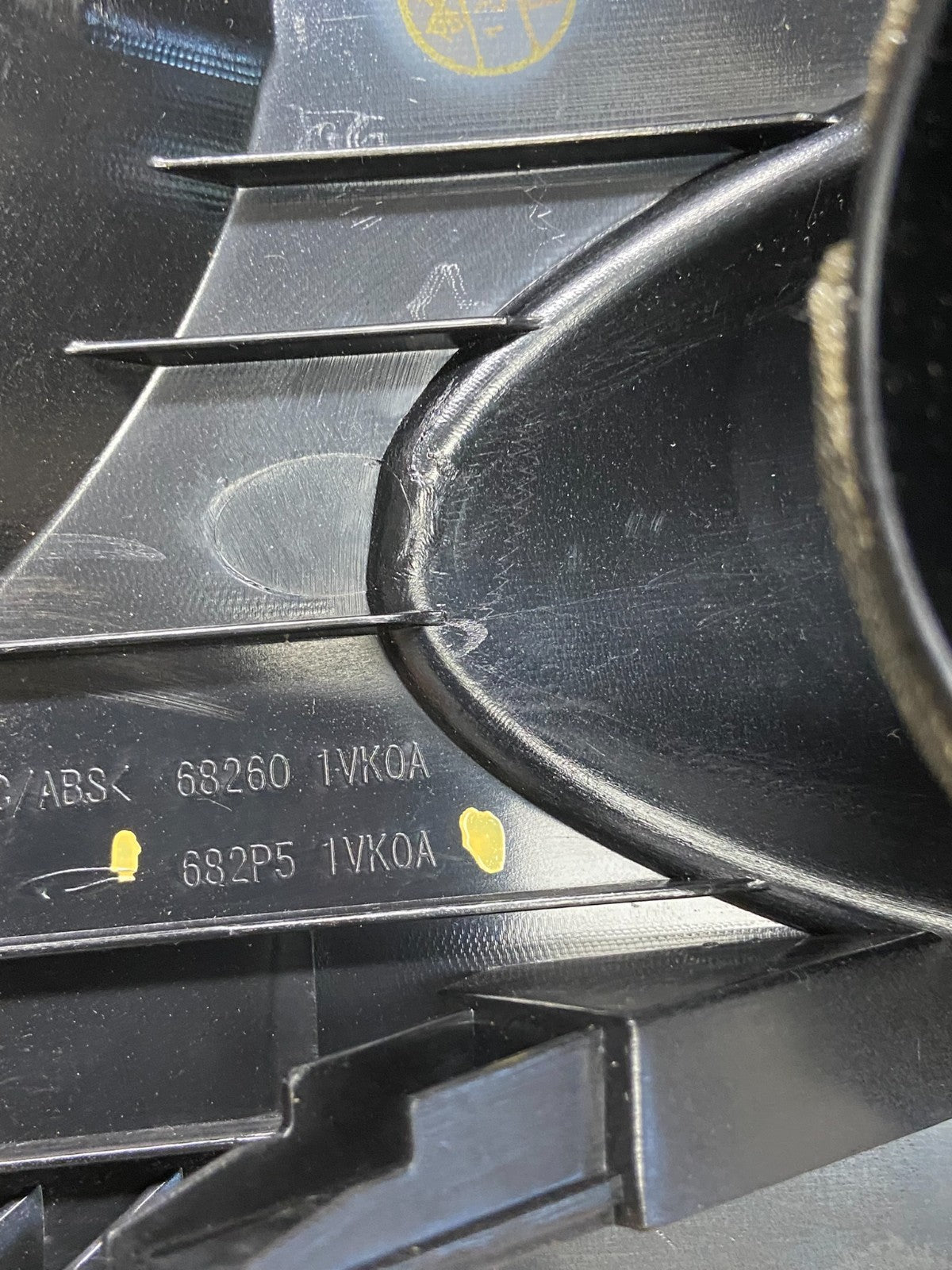 2011 2012 2013 Nissan Rogue Dash Upper Center Radio Bezel Trim AD6860 DG4