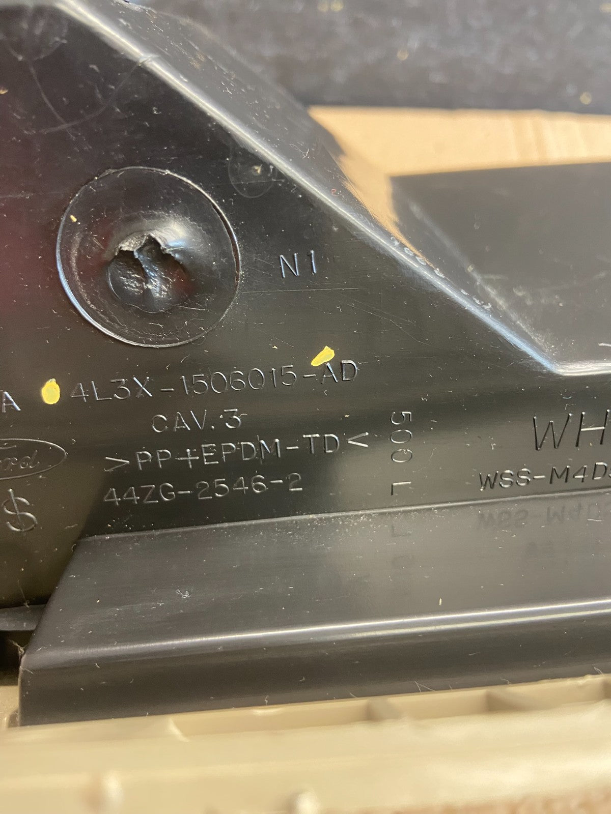 2004 to 2008 Ford F-150 Front Right Passenger Storage Glove Box af6250 DG5