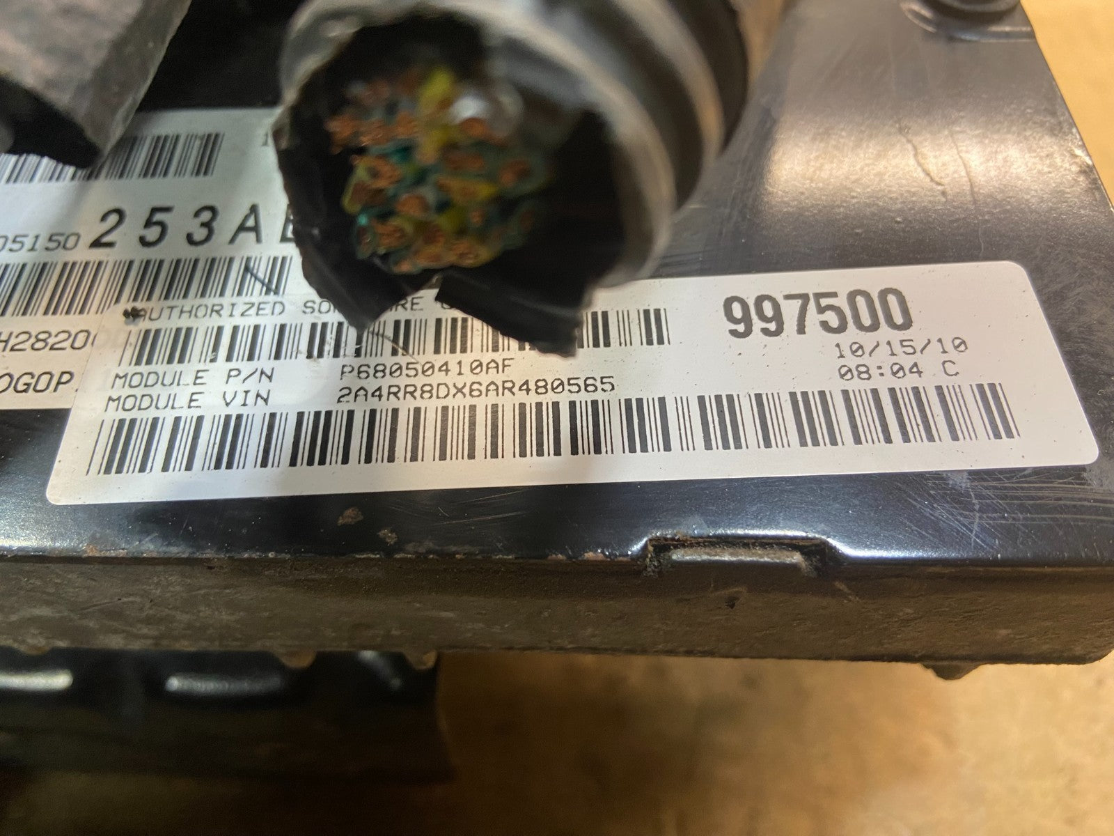 2010 Dodge Caravan Town & Country Engine Computer ECU OEM Y4149 DG4