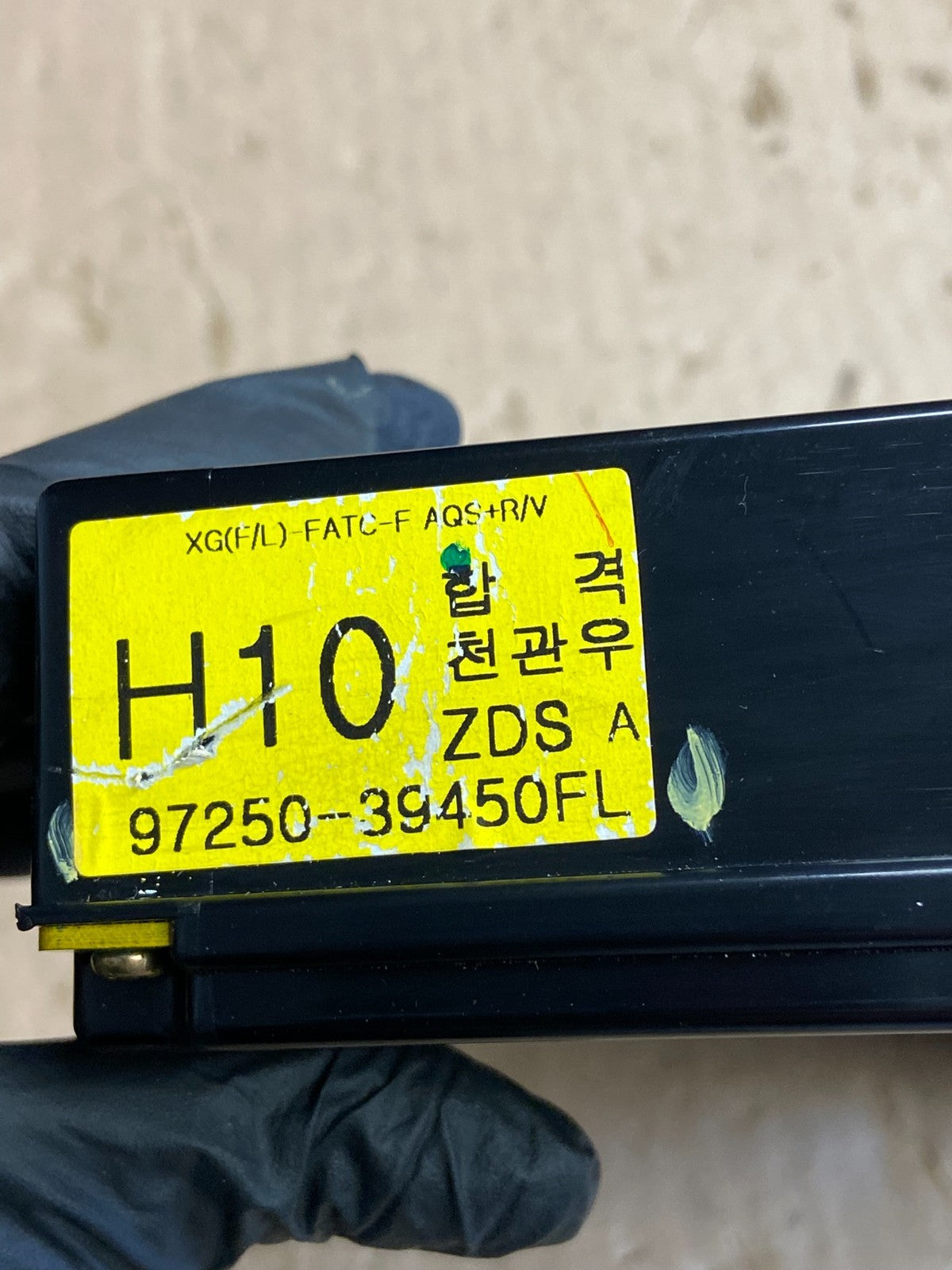 2000-2005 Hyundai XG300 XG350 Ac Heater Climate Control ai3160 DG4