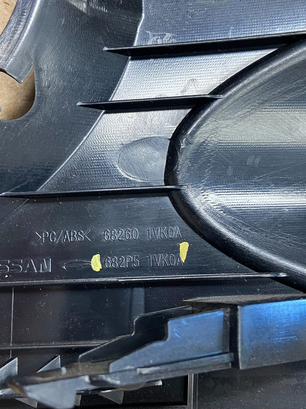 2011 2012 2013 Nissan Rogue Dash Upper Center Radio Bezel Trim AE4243 DG5