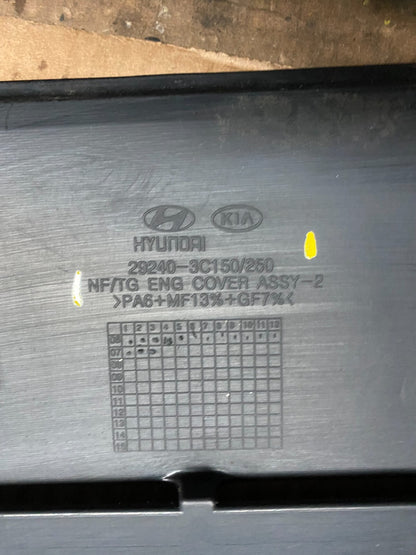 2006 to 2010 Hyundai Azera Sonata V6 Engine Motor Shield Cover G5817 DG18