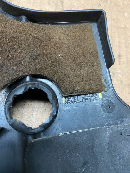 2007 to 2013 Nissan Altima 2.5 L Engine Cover i7186 DG OEM8