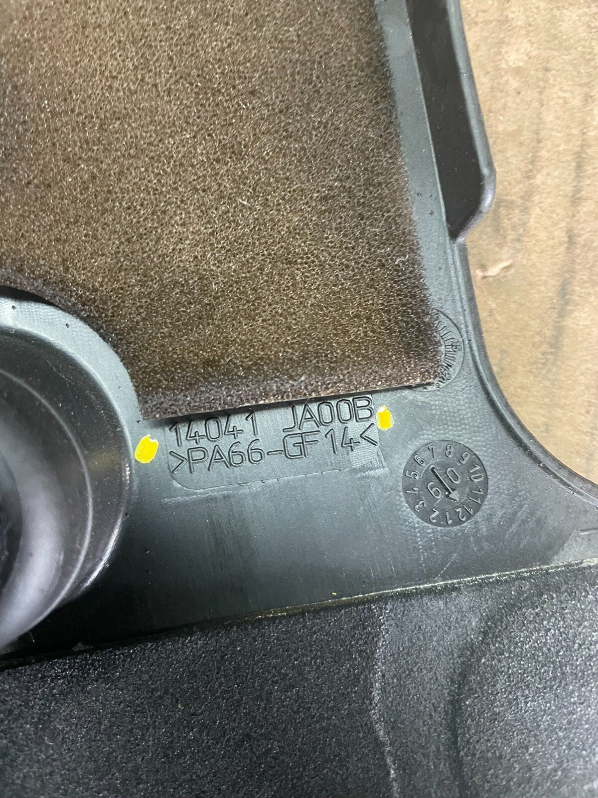 2007 to 2013 Nissan Altima 2.5 L Engine Cover M9084 PS8