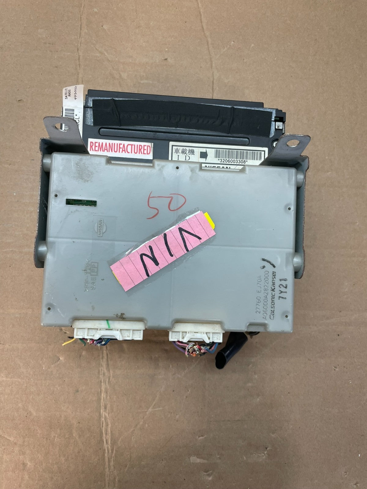 2008 2009 2010 Infiniti M45 Bose Radio 6 Cd Player AI0528 DG7