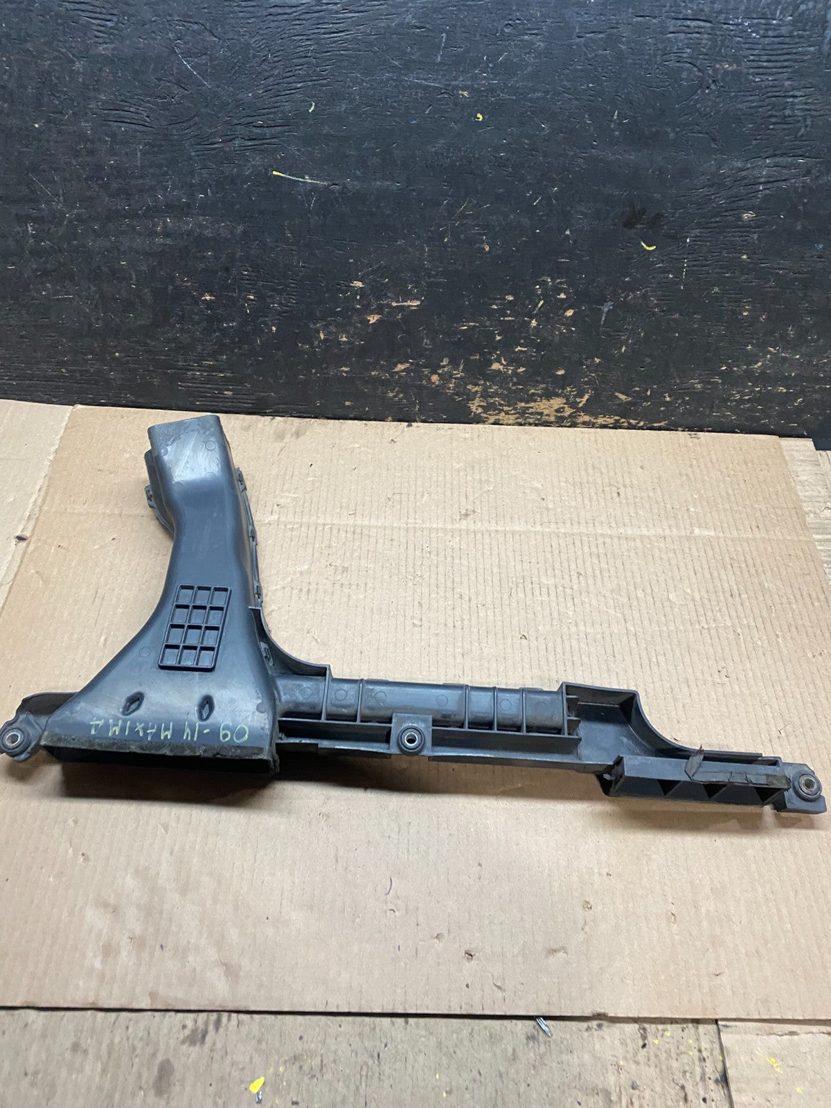 2009 to 2014 Nissan Maxima Upper Air Intake Duct  OEM w5715 DG4