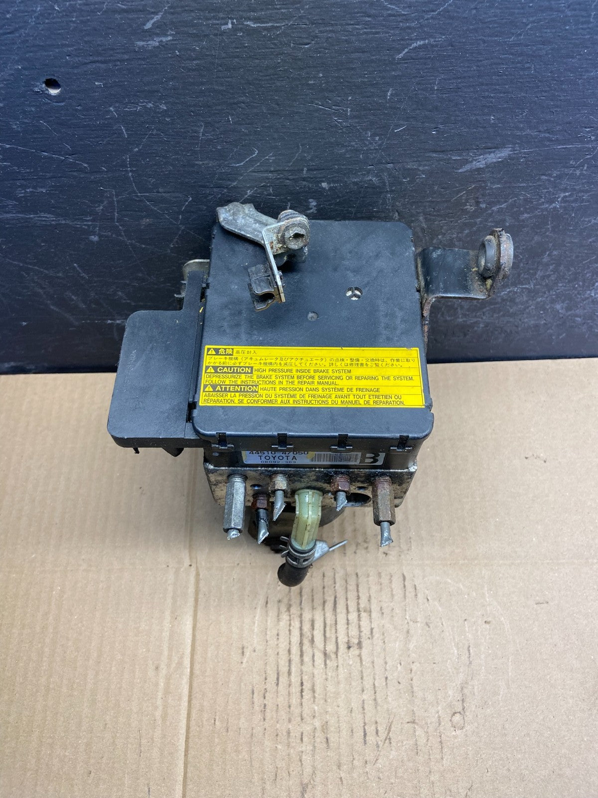 2004 - 2009 Toyota Prius ABS Brake Pump Anti Lock Module AD1785 DG0